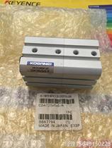 Negotiated small gold well double stroke cylinder CDAT25-5-5-R