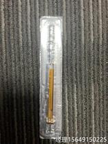 Bargain Anteren 5181-1267 micro-automatic in-sample needle