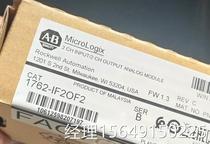 Bargaining AB Rockwell 1762-1F2OF2 frequency converter