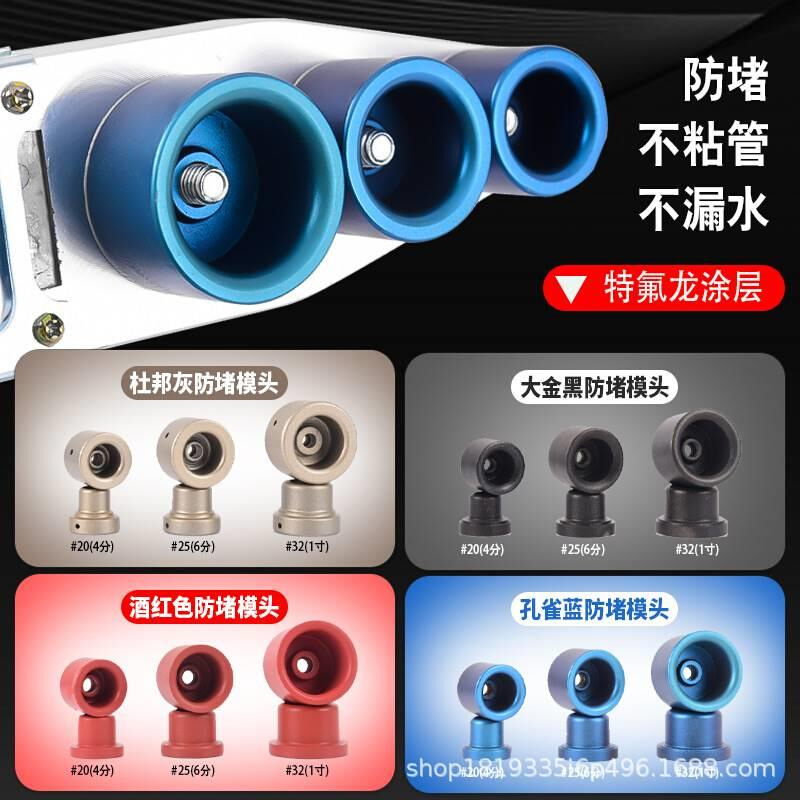 金牛特工水管热熔器加热器20-32ppr热熔机恒温水电工程家用热熔器 - 图2