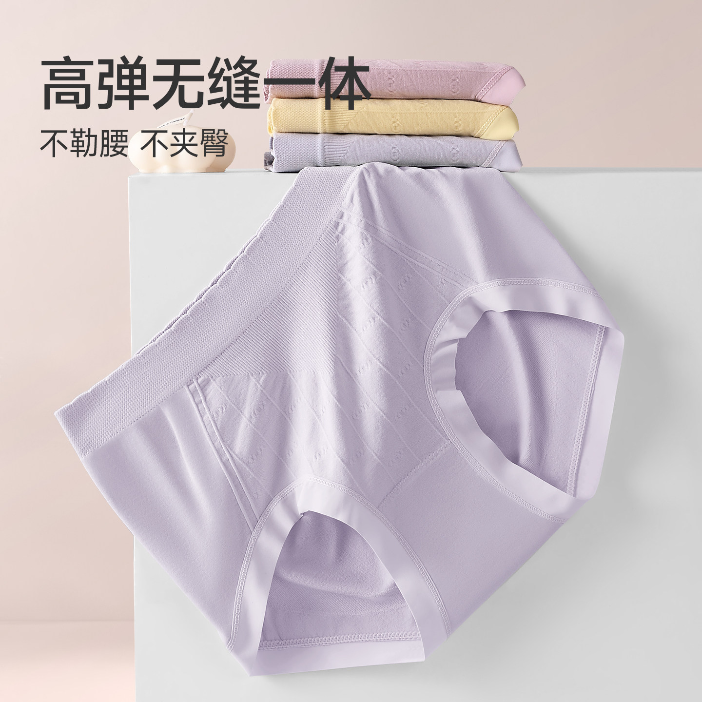 图5