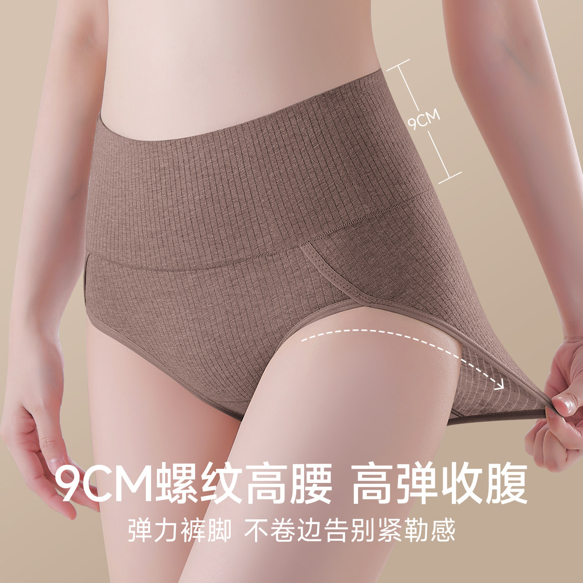 图 4