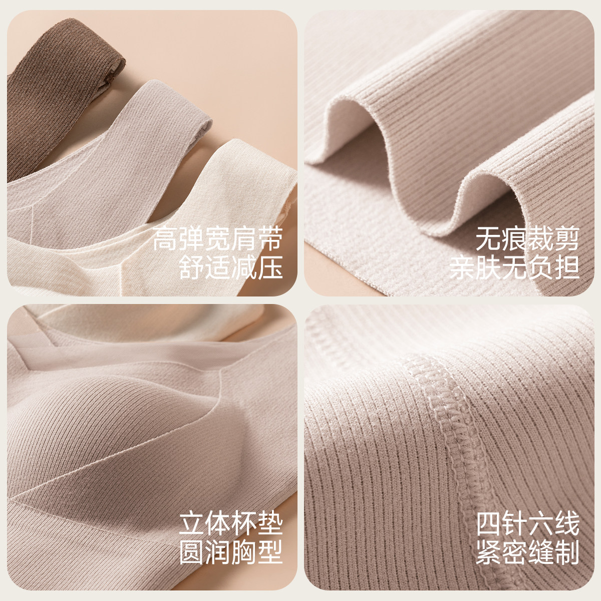 芬腾保暖背心女款秋冬加绒德绒发热带胸垫胸罩一体式内衣贴身内搭,淘宝优惠券,粉丝福利购,淘宝优惠卷