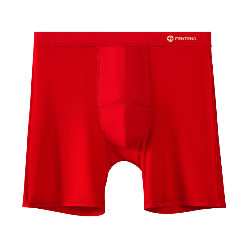 芬腾本命年红色男士内裤加长款防磨腿运动大码马年莫代尔四角短裤,淘宝优惠券,粉丝福利购,淘宝优惠卷