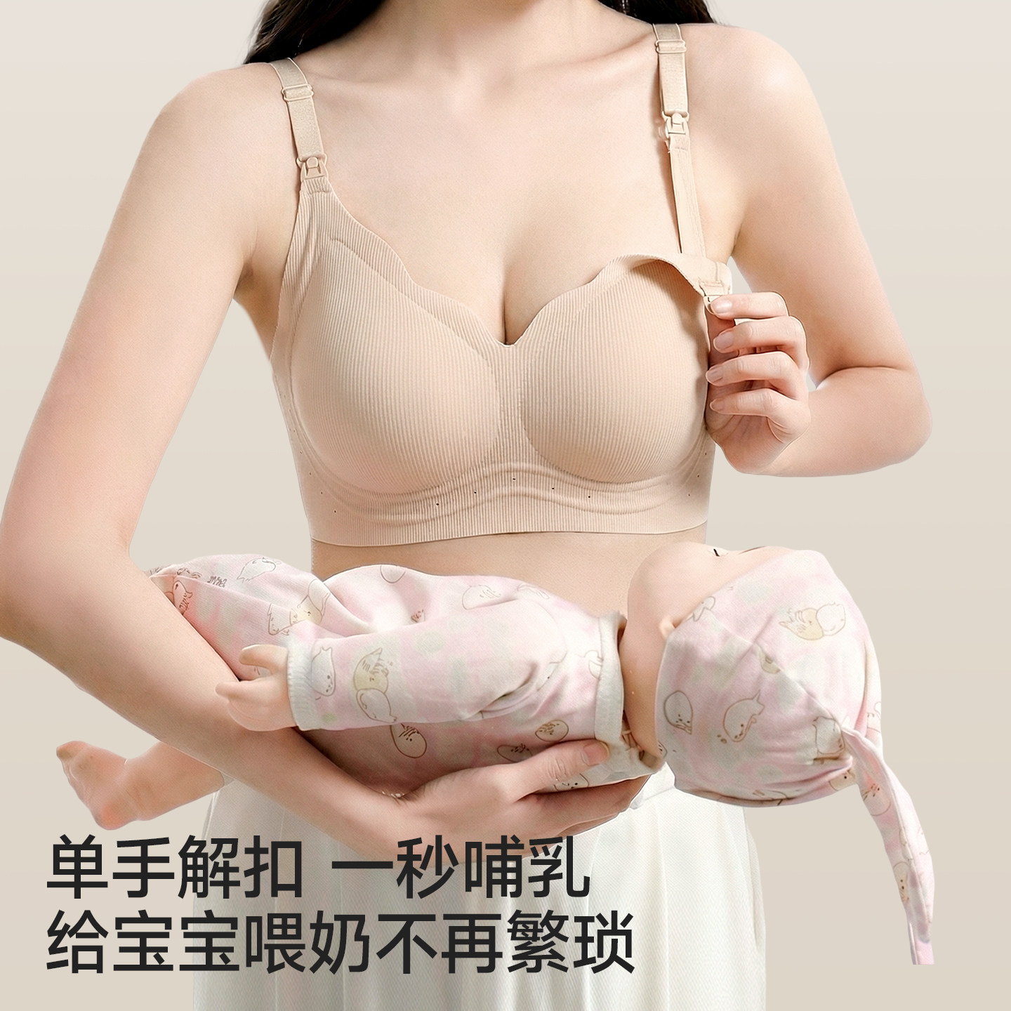 图 2