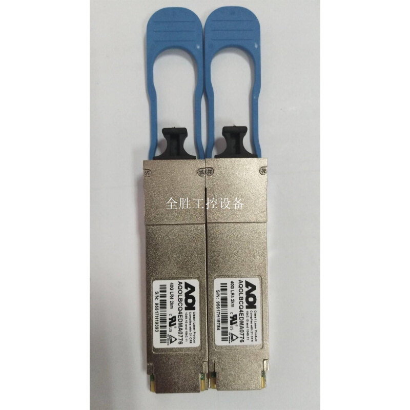 QSFP 40G 2km MPO接口 - 图0