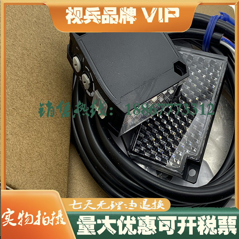 全新光电开关 E3FA-DN21/DN22/DP22/DP24/DP25/DN25质量保证-图2