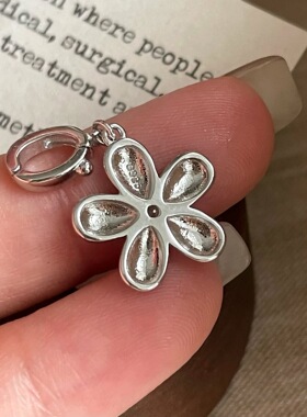 S925银花朵克莱因蓝吊坠简约时尚