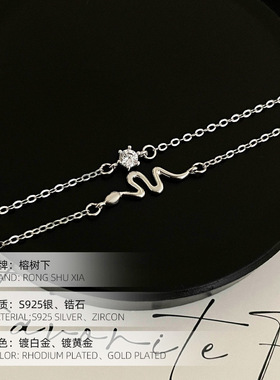 高级感S925银生肖蛇双层手链女2