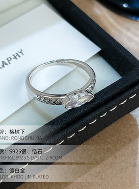 S925银恶魔之眼戒指轻奢ins欧美