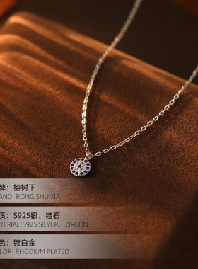 高级感S925银恶魔之眼项链女复古
