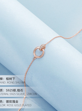 莫比乌斯环纯银项链女轻奢小众2