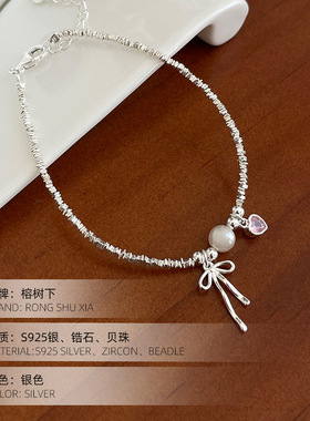 高级感S925银粉钻少女心蝴蝶结珍
