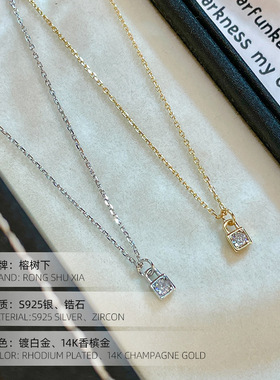 高级感S925银精致小锁头单钻吊坠