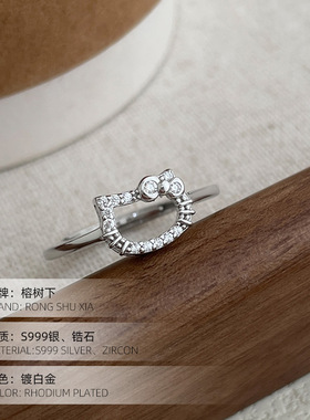 高级感S999银韩系甜妹风kt猫咪戒