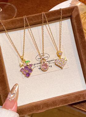 爆款紫色葡萄项链女小众设计