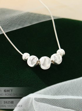 高级感S925银轻奢小众设计大小珠