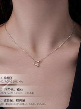 高级感S925银双环戒指吊坠项链轻