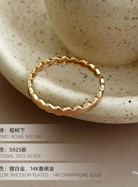 高级感S925银小众设计感蜂巢戒指