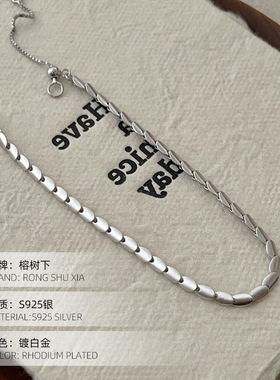 高级感S925银哑光豆豆简约手链韩