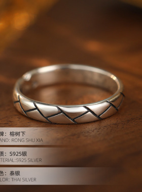 高级感S925银韩版泰银个性戒指女