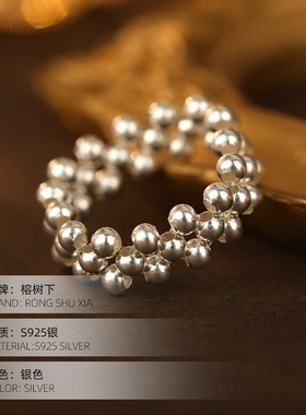 S925银新品素银手作圆珠戒指女韩