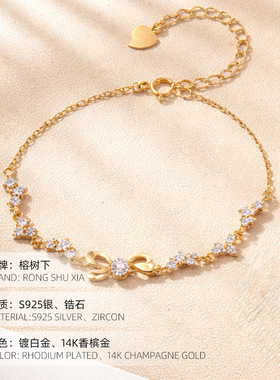 高级感S925纯银轻奢女生礼物饰品