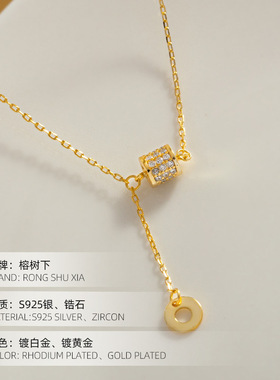 高级感S925银小蛮腰流苏项链女夏