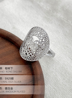 高级感S925银新中式镂空蝴蝶花纹