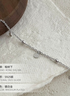 高级感S925银2025新款小圆片项链