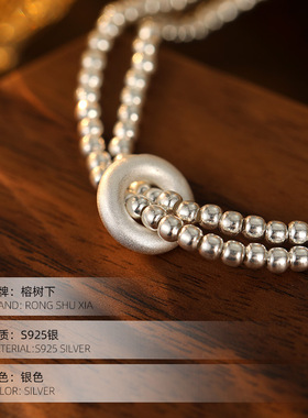 高级感S925银韩式双层串珠手链女
