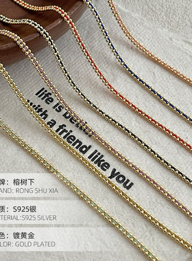 高级感S925银2025新款多巴胺手链