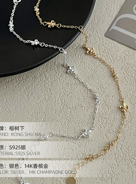 高级感S925纯银复古轻奢鸢尾花手