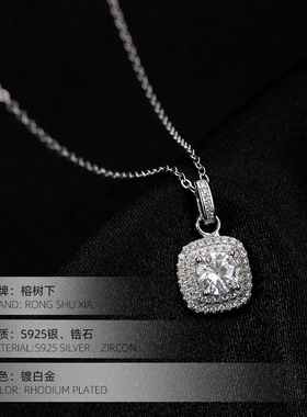 高级感S925银高级感方糖满钻项链