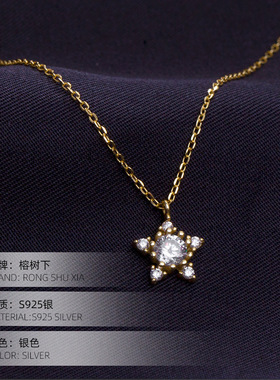 高级感S925纯银镀14K金韩版锆石