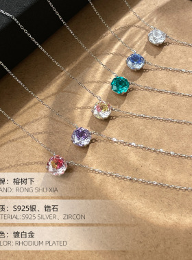 高级感S925银千禧风玫瑰花吊坠项
