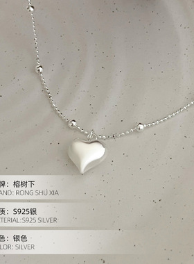 高级感S925银甜酷立体爱心项链女