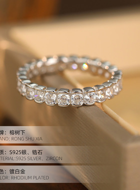 高级感S925银精致超闪满钻戒指女