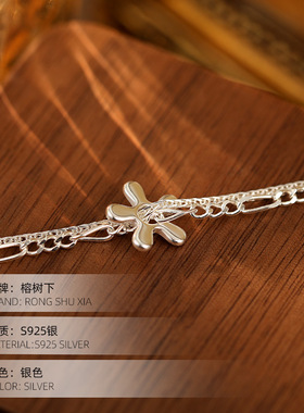 高级感S925银ins风精致双层花朵