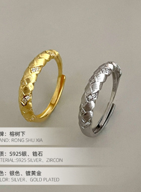 S925银麦穗拉丝编织戒指女中古高