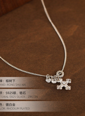 高级感S925银2025爆款金刚杵吊坠
