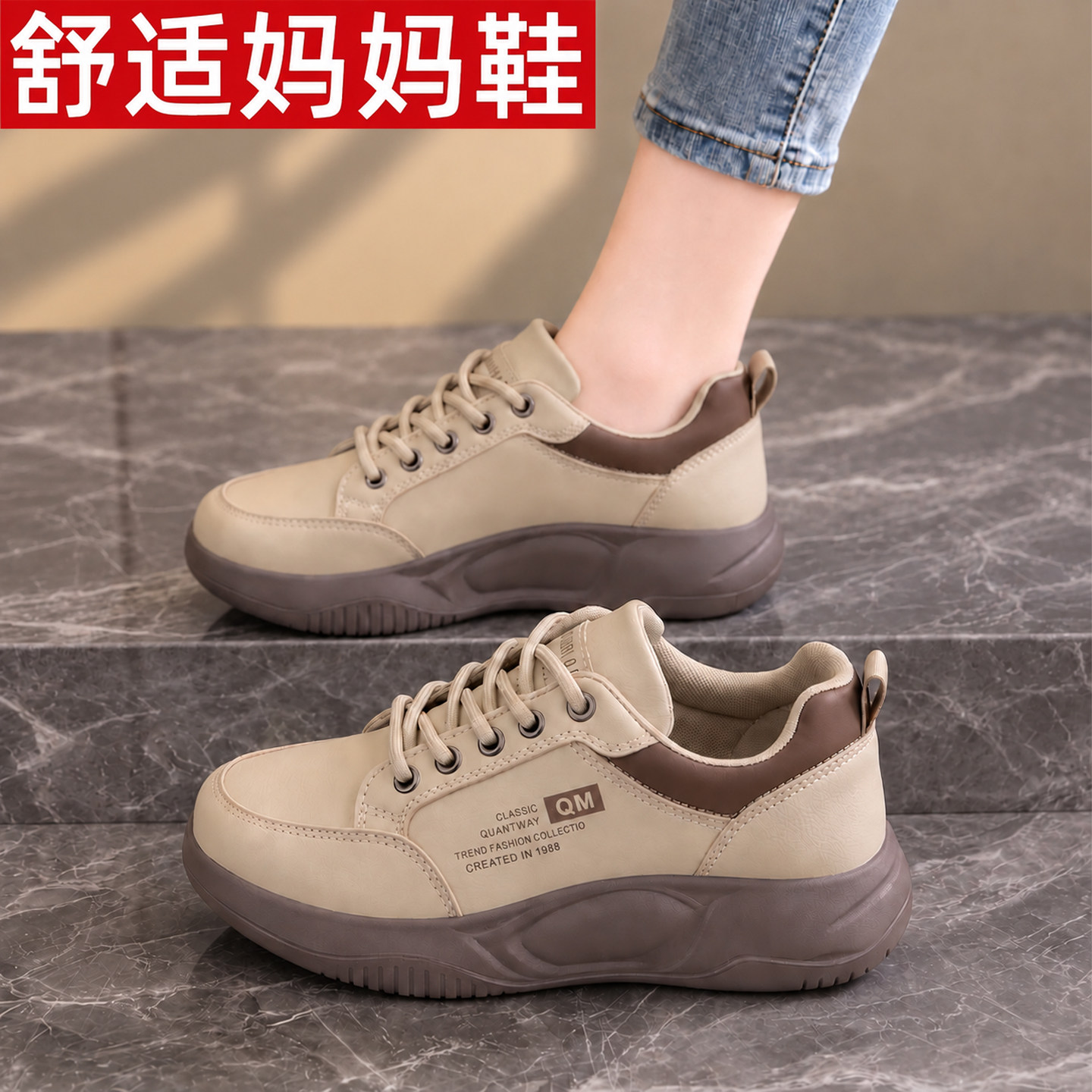 图 4