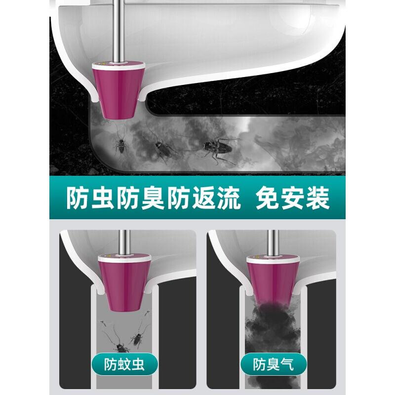 陶市厕所防臭器堵臭塞卫生间蹲坑蹲便池塞子蹲厕防反臭神器马桶防-图1