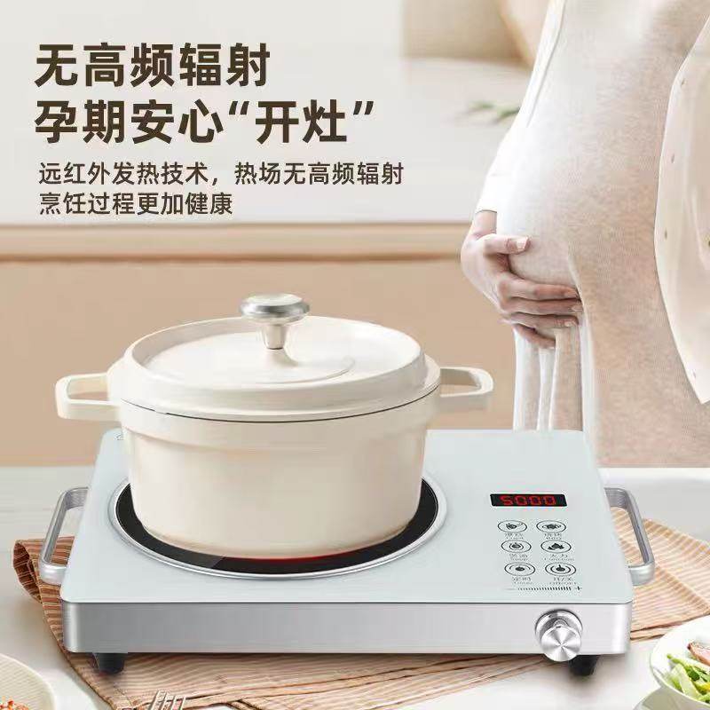 5000W电陶炉新款大功率光波电磁炉煮茶爆炒正品加强恒温家用,淘宝优惠券,粉丝福利购,淘宝优惠卷