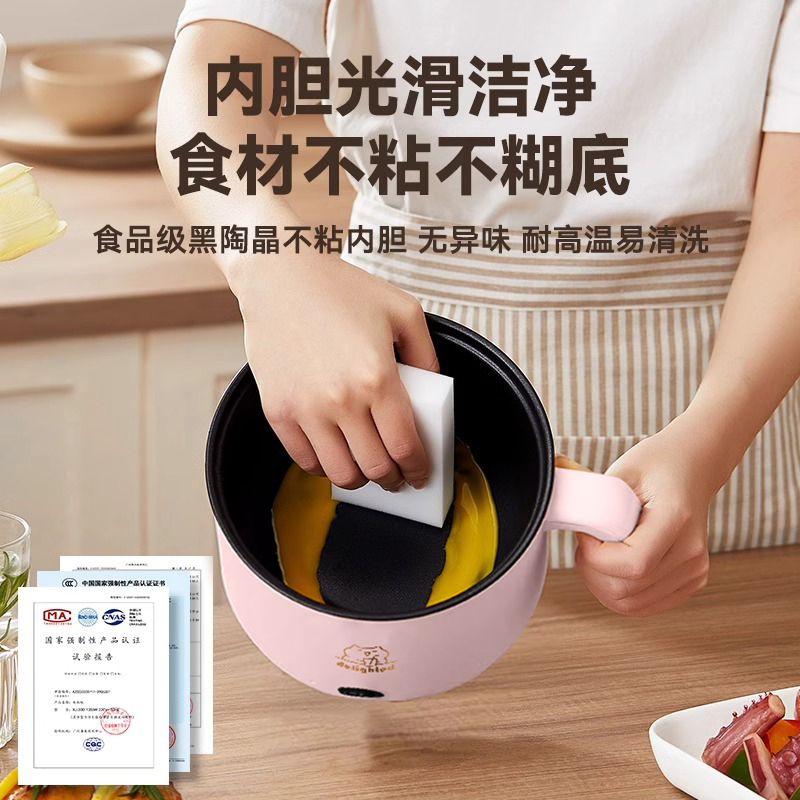德国多功能家用电饭煲小电煮锅宿舍学生煮面锅蒸煮炖电火锅电炒锅 - 图2
