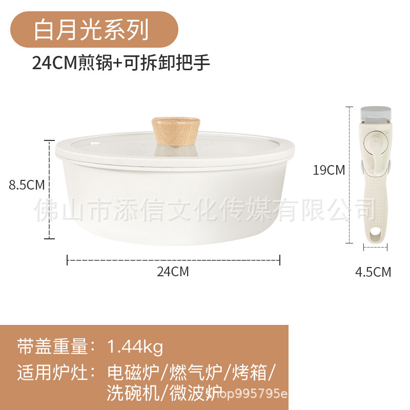 韩国Kims cook小白锅奶锅可拆卸宝宝抗菌辅食锅泡面锅不粘锅套装 - 图3