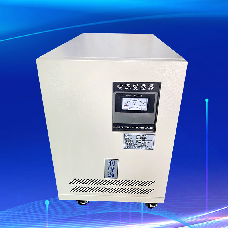 台湾宝应三相干式变压器MTF-3030Y干式变压器30KVA 380V转220V200 - 图1