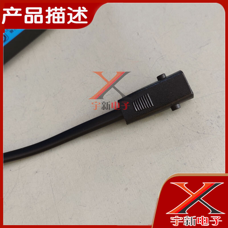 DC24V1.5A电源适配器单椅子电动布皮沙发36W两插头孔充电线变压器 - 图2