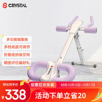 Crystal (CRYSTAL) Beauty waist machine Home multifunction Belly Up Machine Rolls Belly machines male and female bodybuilding machines teething and hip
