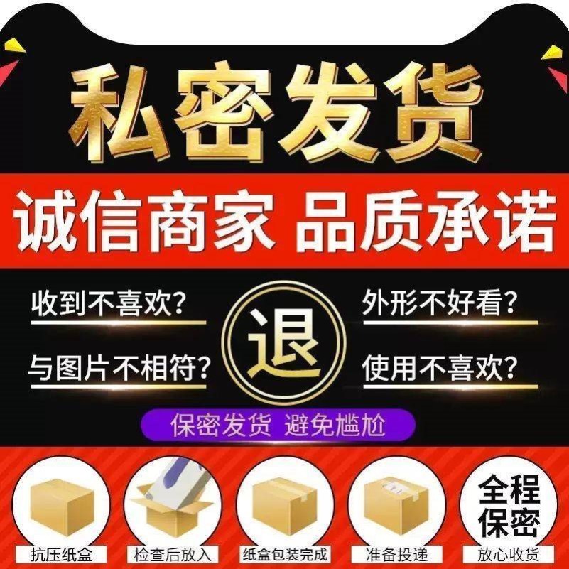 阻复器包皮过长矫正器男用过长收缩阻复环切器隐形锁精套持久-图2